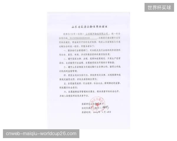 承诺7日达的背后，是消费者长达15天的实际等待，物流正在成为品牌口碑的头号杀手