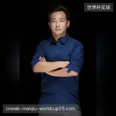 董冰